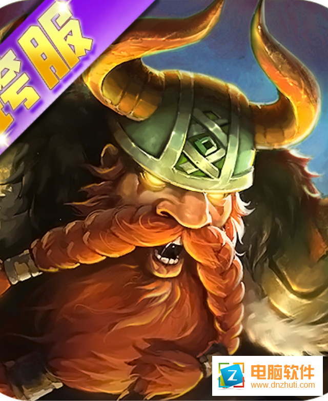 亂斗紀(jì)元手游v1.0.0 安卓版