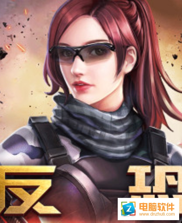 明星槍神v1.0.0 安卓版