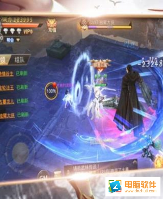 飛劍劍來(lái)世界官方版