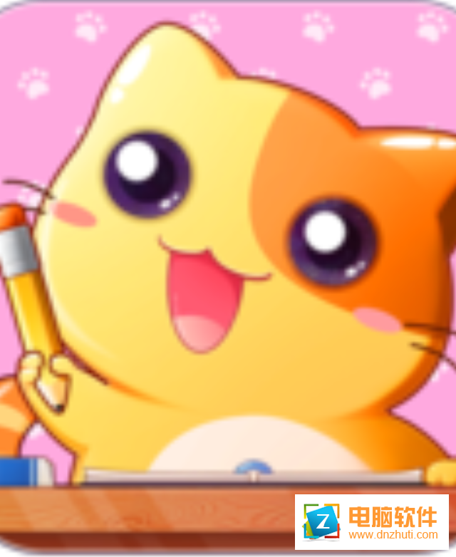 貓貓學(xué)園v1.2.0 安卓版