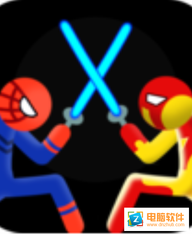 火柴人對(duì)決2v1.9 安卓版