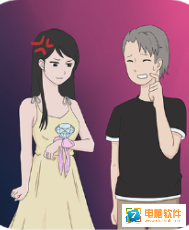 求婚是不可能成功的v1.1 安卓版