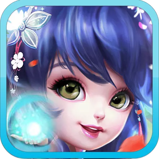 萌俠掛機v1.0.3 安卓版