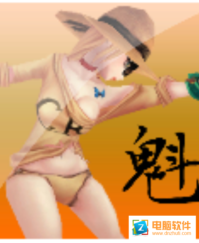 劍魁錄v1.0 安卓版