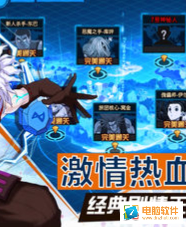 獵人覺(jué)醒