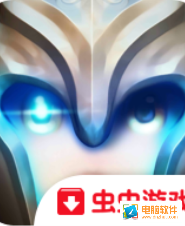 地牢沖刺v1.1 中文版