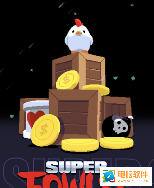 Super Fowlst超級(jí)雞仔中文版