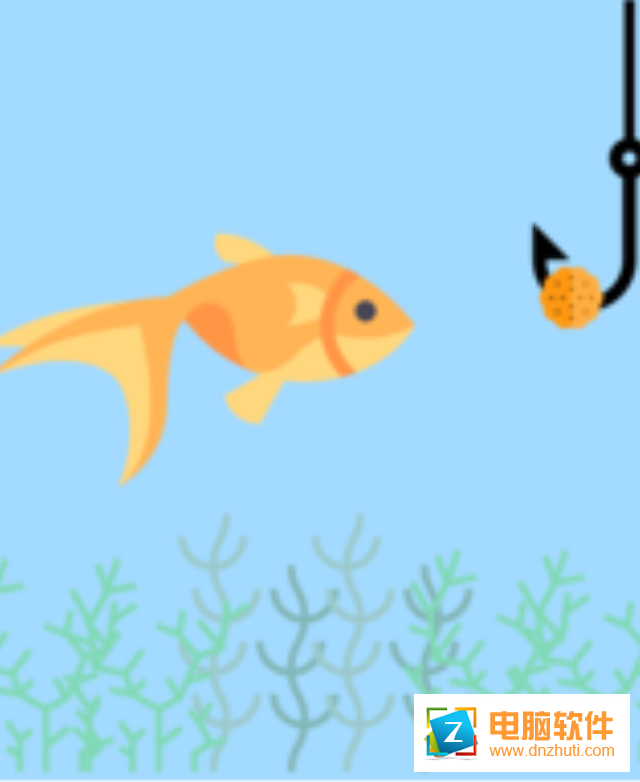 養(yǎng)魚v0.4 安卓版