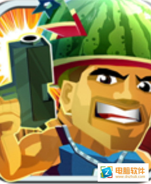 大兵突擊v1.130 安卓版
