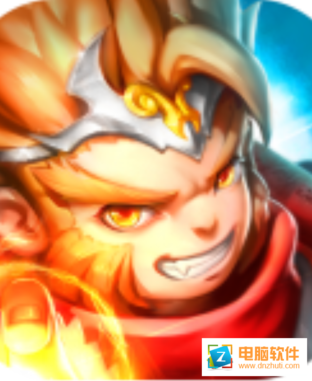 封魔西游記v1.0.1 安卓版