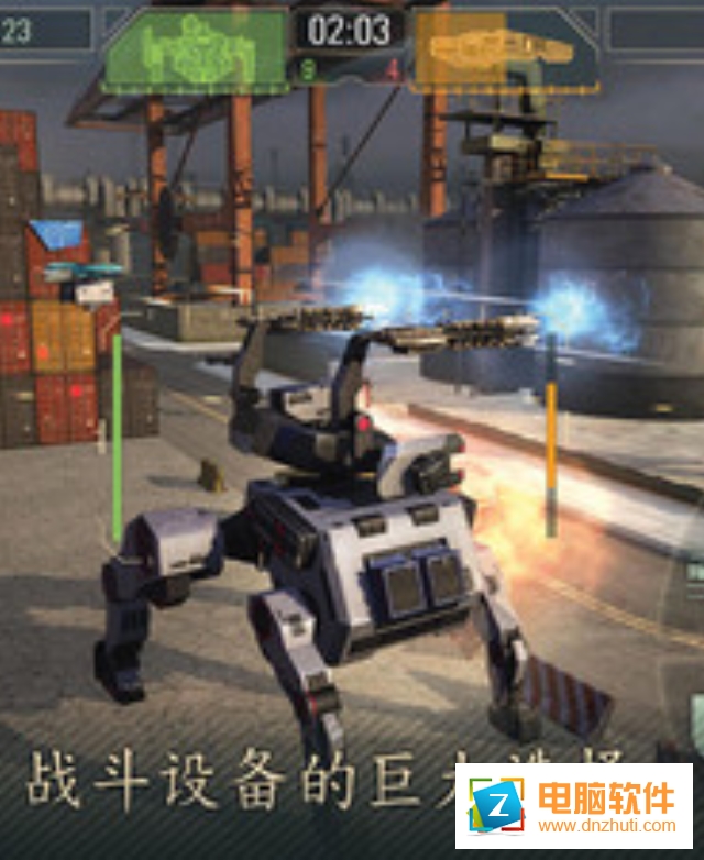 戰(zhàn)爭機(jī)器人世界