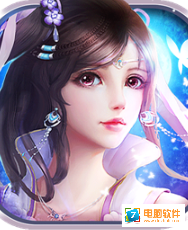 仙塵onlinev1.0.0 安卓版