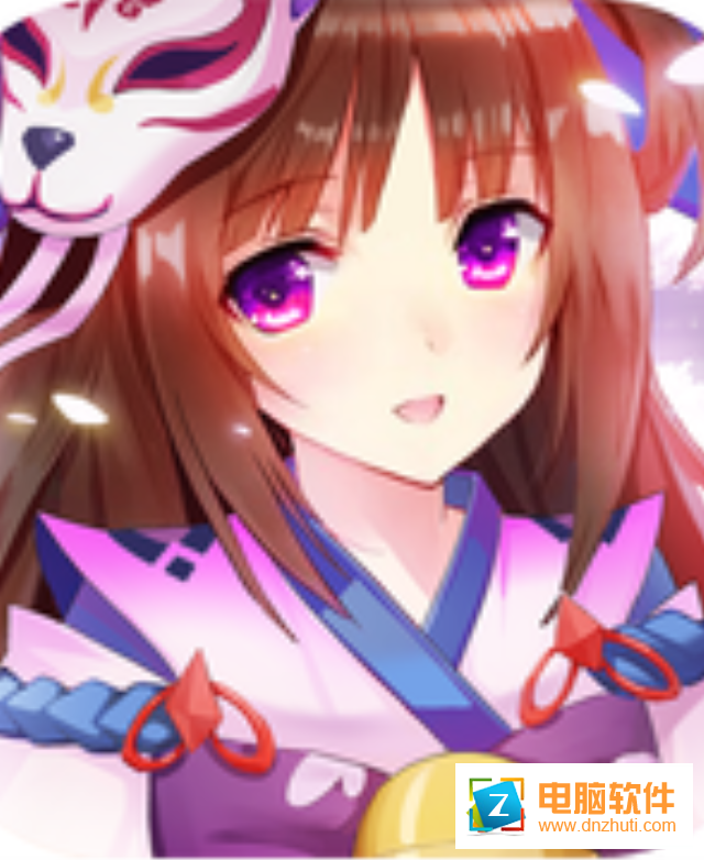 平安夜行抄v1.1.2 安卓版