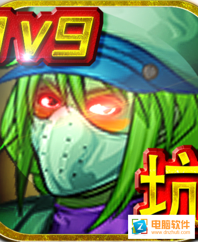 比利王榮耀v0.0.1 安卓版