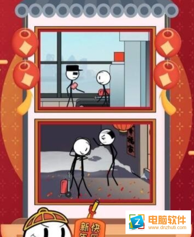 火柴人大逃亡春節(jié)篇官方版