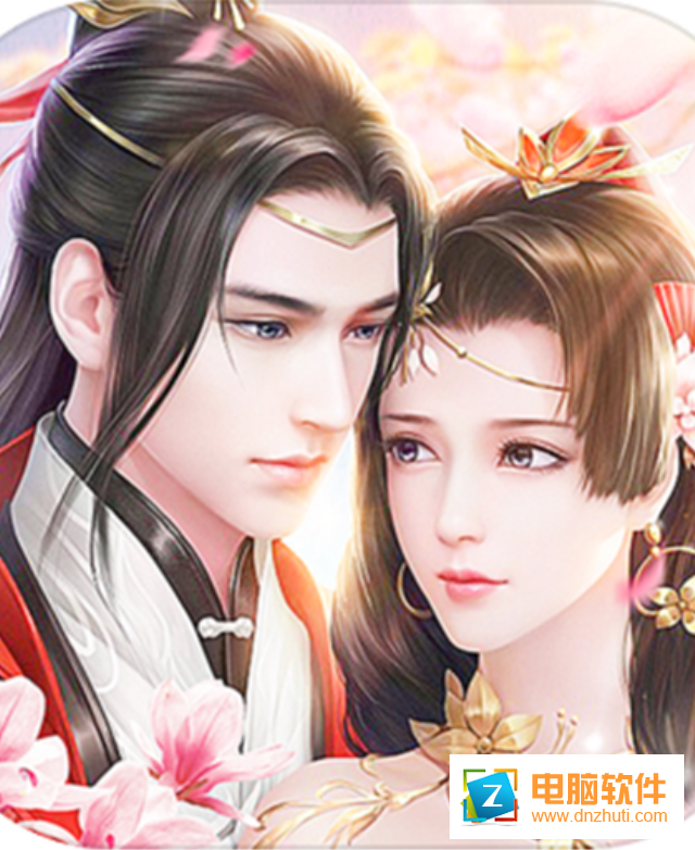 錦繡傳最新版v1.2.0 官方版