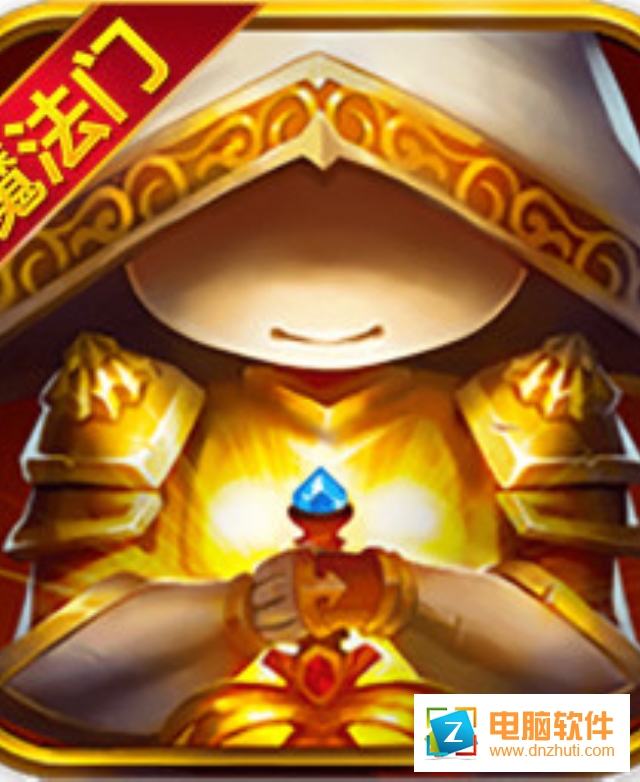 奇跡之境v1.5 安卓版