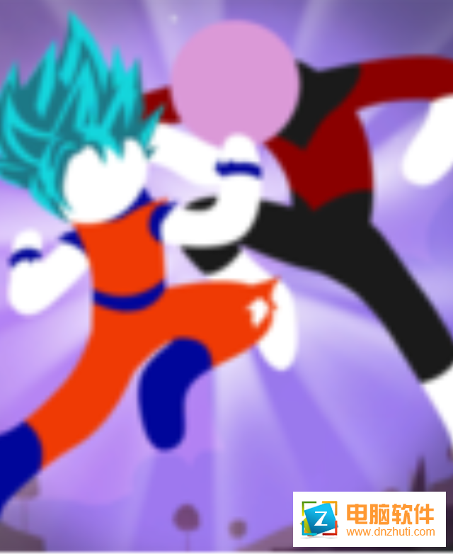 火柴人龍珠格斗v1.0.1 安卓版