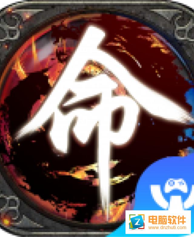 天之命手游v1.0 安卓版
