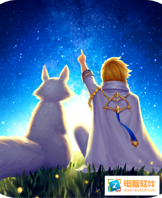 異界幻想v1.0 安卓版