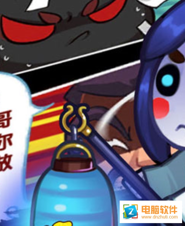 嘻游萌記