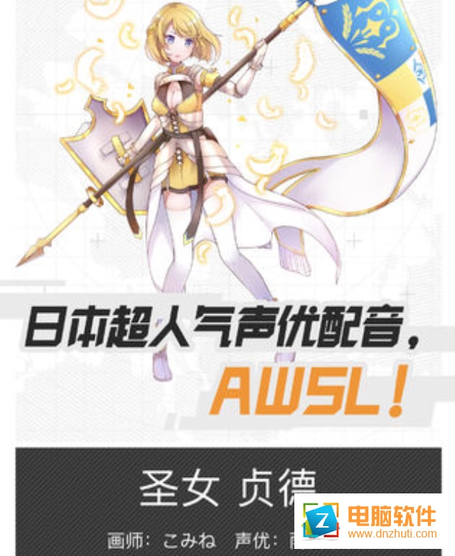 COMPASS戰(zhàn)斗天賦解析系統(tǒng)國(guó)服版