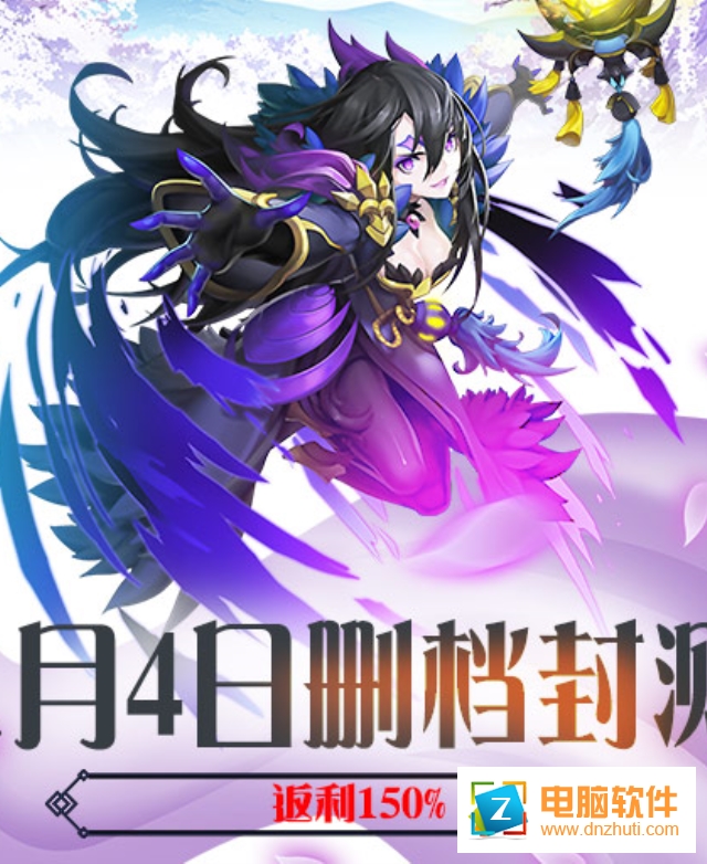 少年刀劍笑