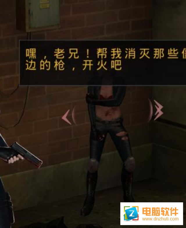 瘋狂喪尸射擊