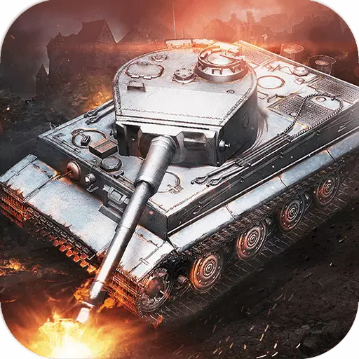 坦克連v1.0.16 安卓版