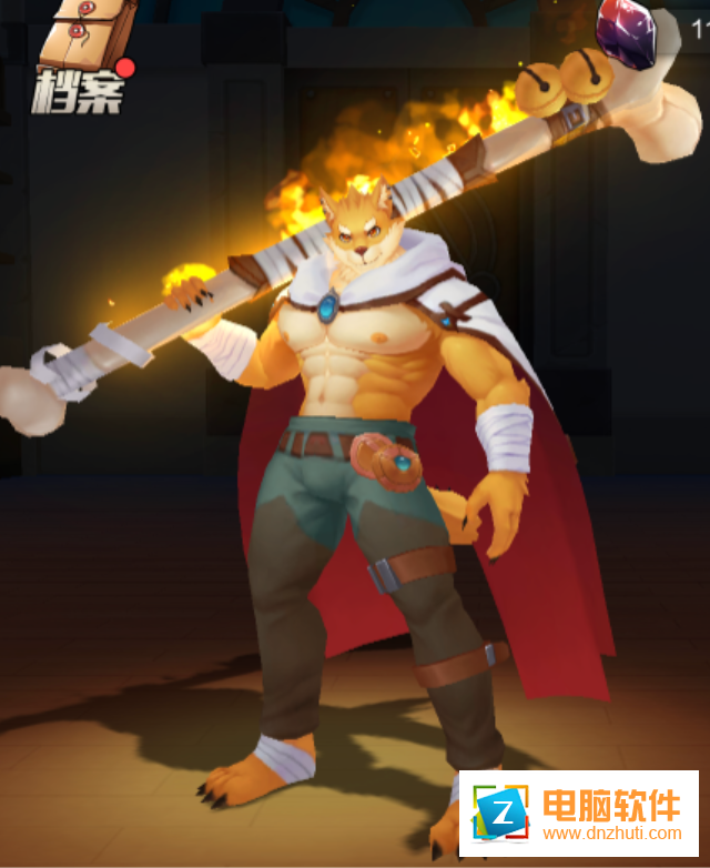 蓋伊傳說