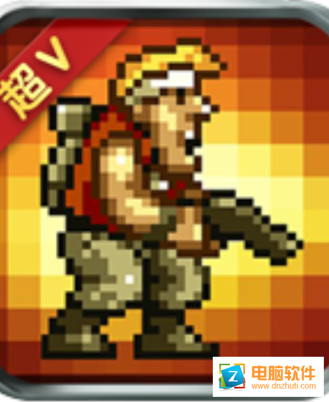 超合金子彈v1.0.1 安卓版