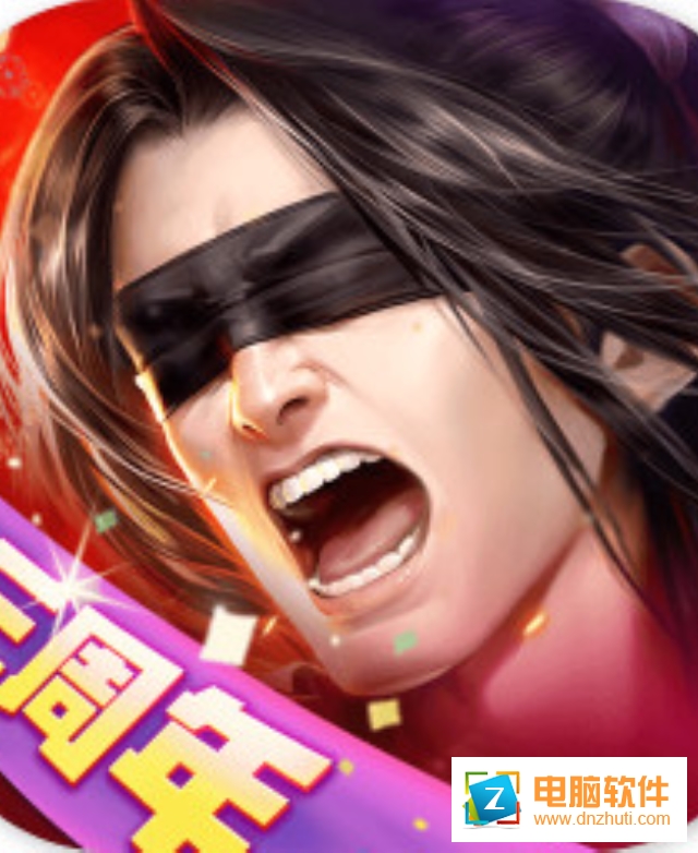 大唐無雙手游v1.0.34 安卓版
