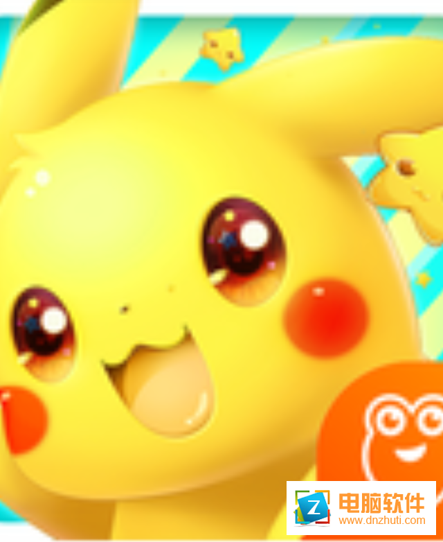 萌寶快跑v1.0.0 安卓版