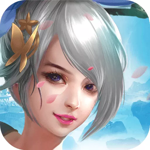 力港武林盟主禮包兌換碼版v4.0 安卓版