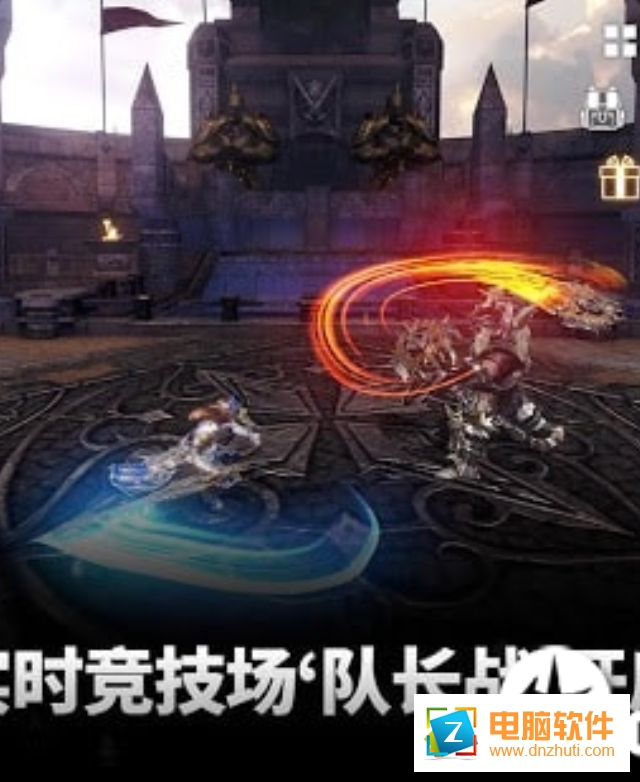 通感紀元