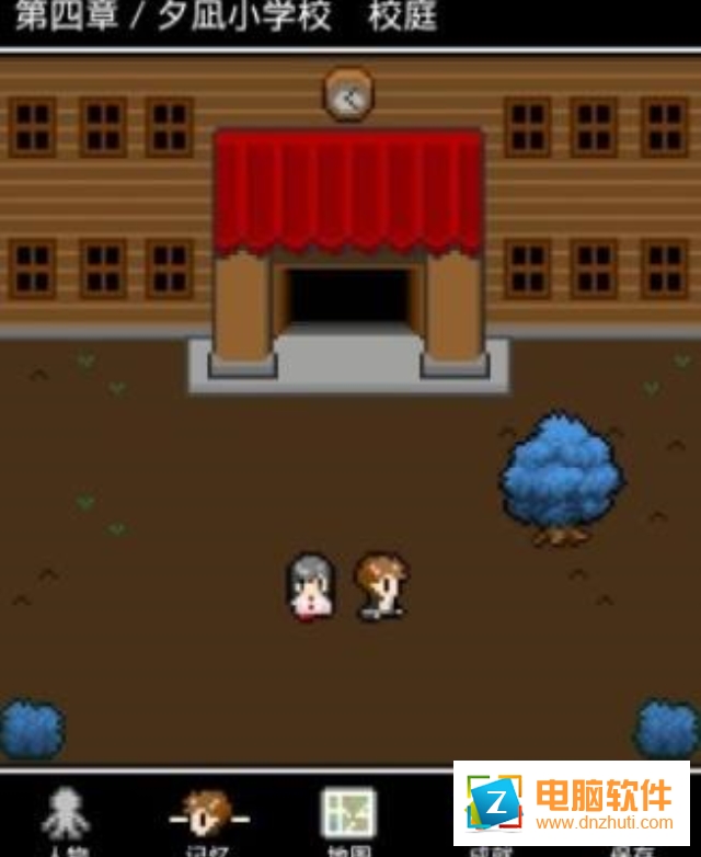 在無盡的黃昏中消失的你手機版