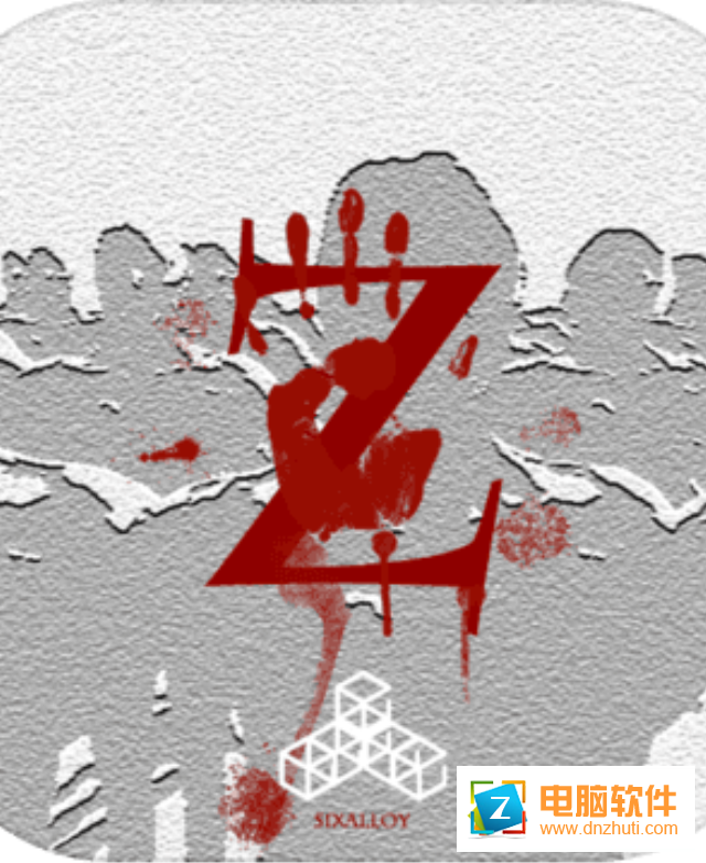尸潮無盡挑戰(zhàn)v0.1 安卓中文版