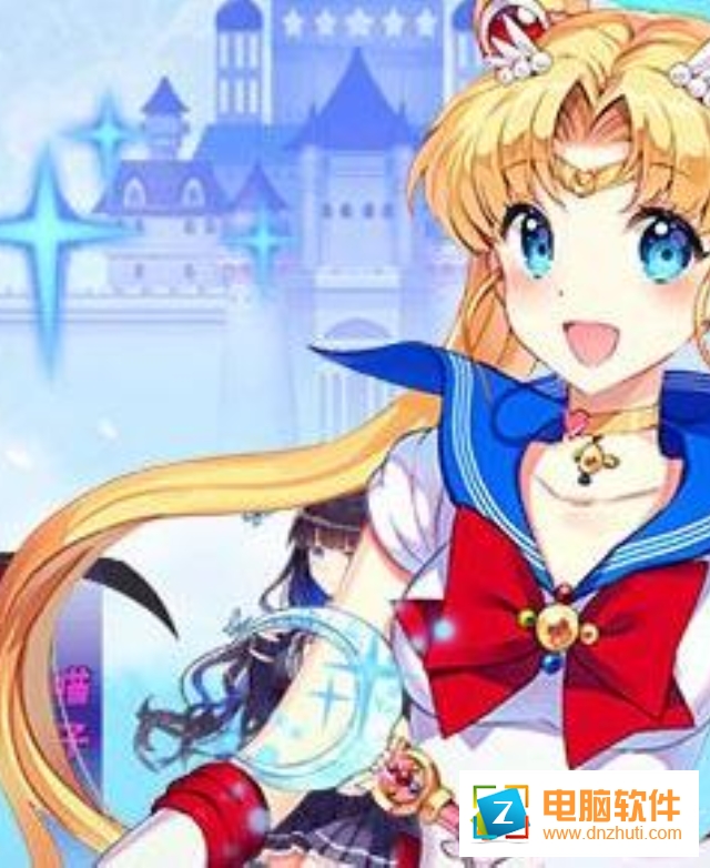 少女特工