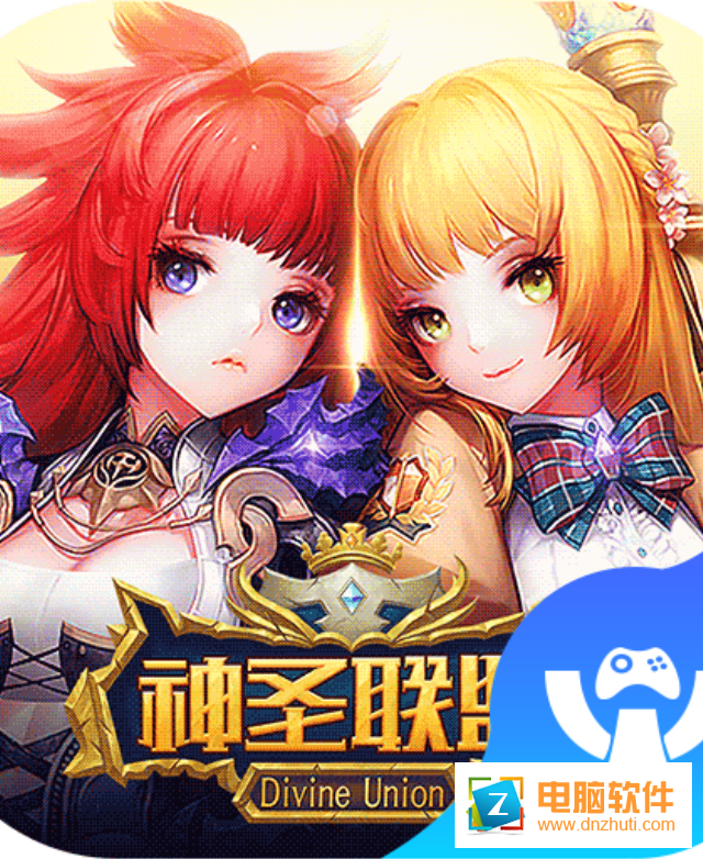 魁拔彡神圣聯(lián)盟v1.4 安卓版