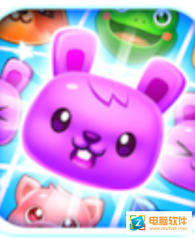 動物消消樂紅包版v1.9.0 安卓版