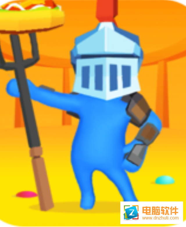 抖音角斗士大作戰(zhàn)v1.2 安卓版
