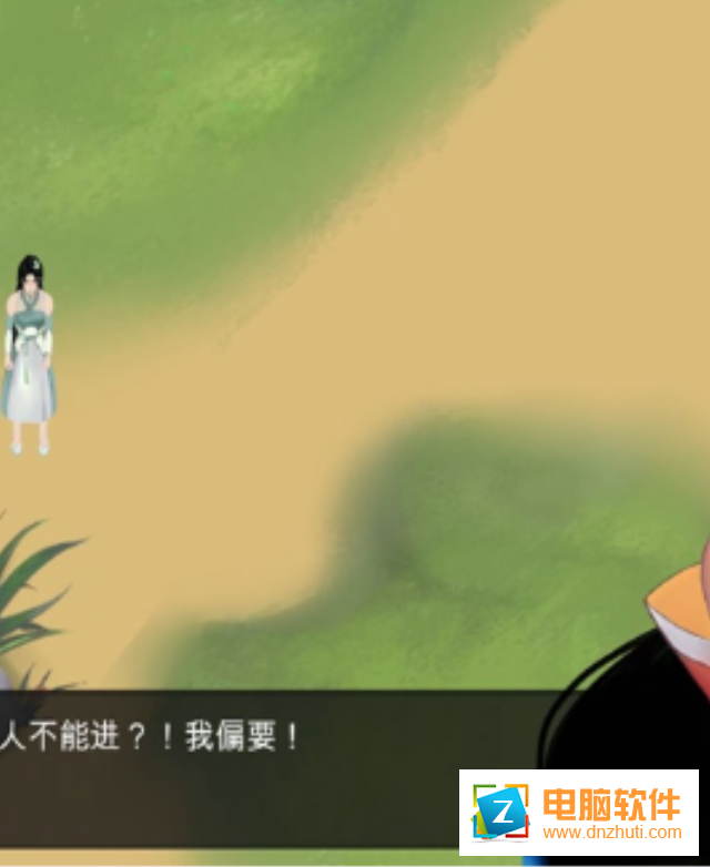 俠客少年行