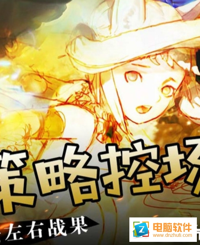 魔么咒