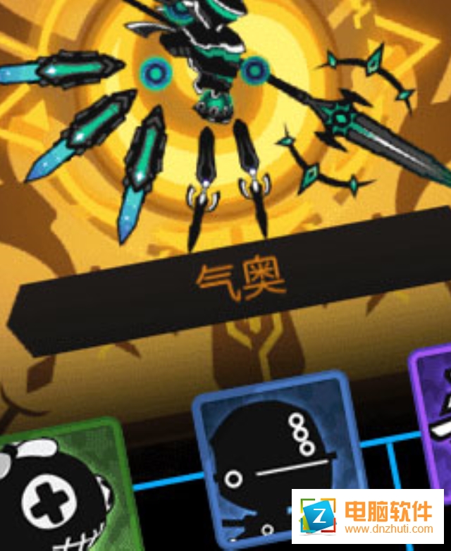 超進(jìn)化物語手游百度版