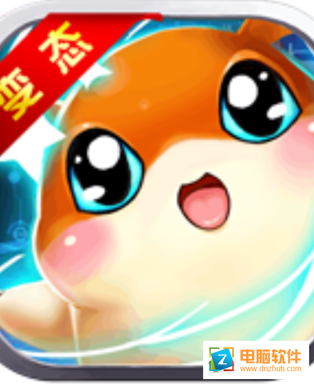 百萬數(shù)碼獸v1.0 安卓版