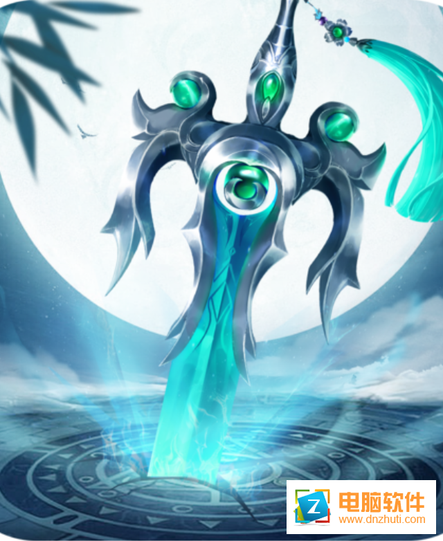 仙道獨尊v1.3.2 官方版