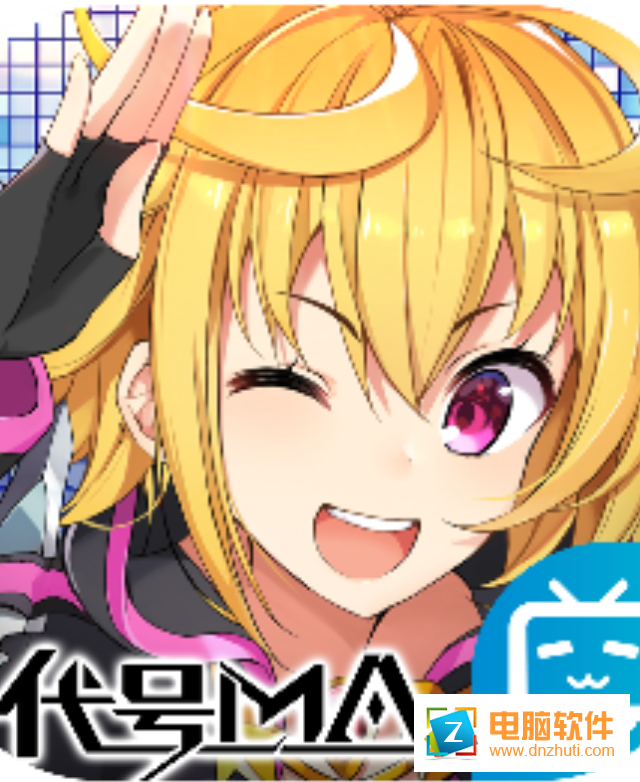 代號MAv1.0 安卓版