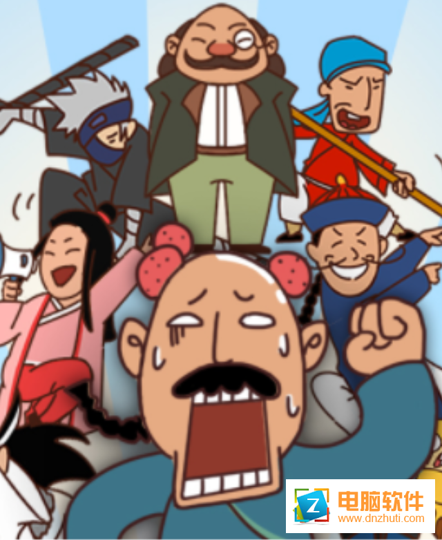 皇上請留步2