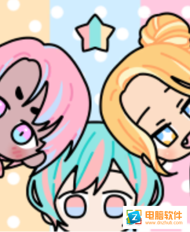 繽紛好友v1.1.1 安卓版