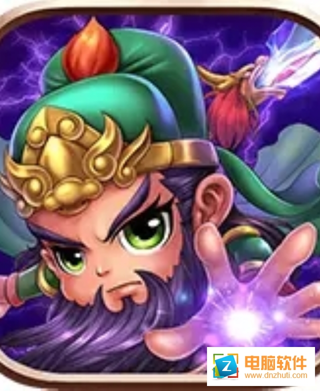 吞食天地群英征戰(zhàn)v1.0.1 安卓版